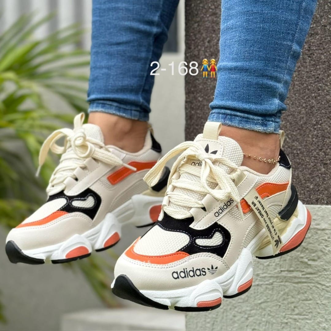 Adidas Cor Beige 👟